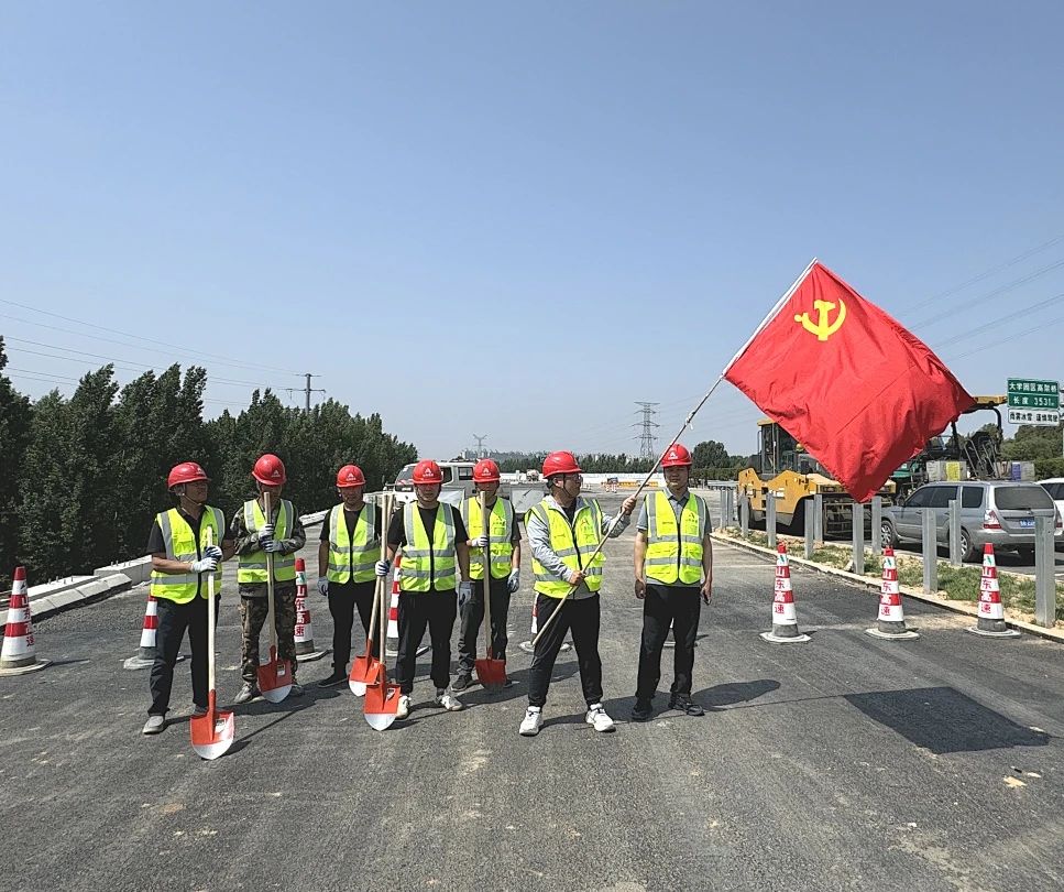 红色引擎”释活力 项目建设增效能