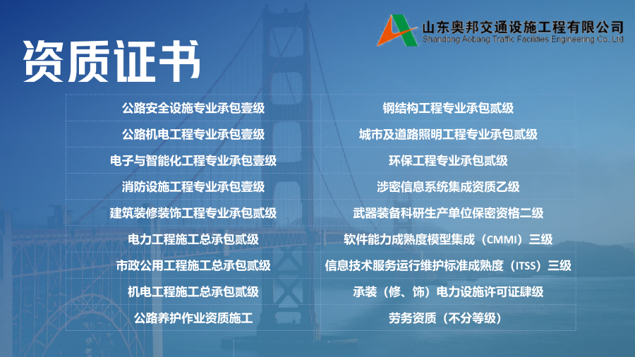 演示文稿1_01(1)(3).png